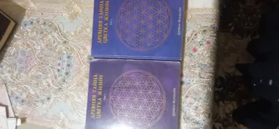 Qiziqarli turli kitoblar 1