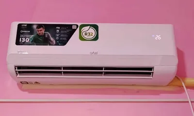 Konditsioner, Artel 12 1