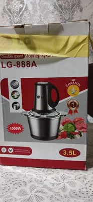 Кухонный чоппер для измельчения