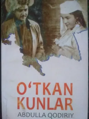 O‘tkan kunlar kitobi