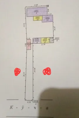 Uy sotiladi, 4 xona, 4 sotix. Sangorod 1