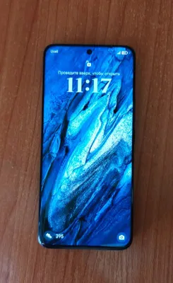 HONOR 90. 256/8 1