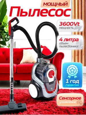Kuchli Samsung changyutgichi 4000 W, innovatsion siklonli, HEPA filtri 1