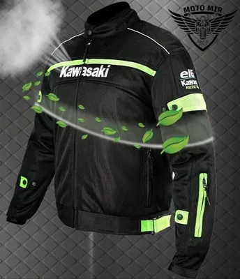 KAWASAKI original motokurtkasi 1