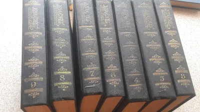 sovet davri kitoblari 1