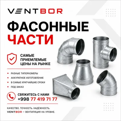 Ugolok|Ugolok 20|Ugolok 30