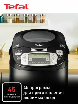 Мультиварка Tefal RK812832 1