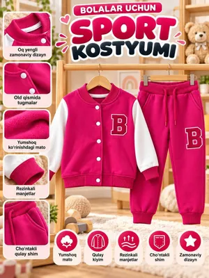 двойка для девочек, детская одежда, sport kiyimi 1