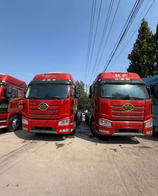 Faw 2021 resor 1