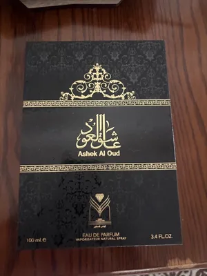 Ashek Al Oud original 1