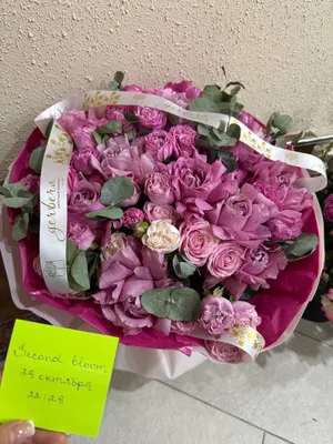 Красивый розовый букет
