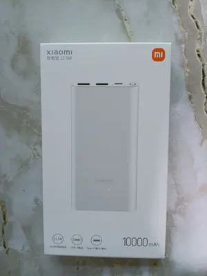Повербанк Xiaomi 22,5 Вт, 10 000 мА·ч 1