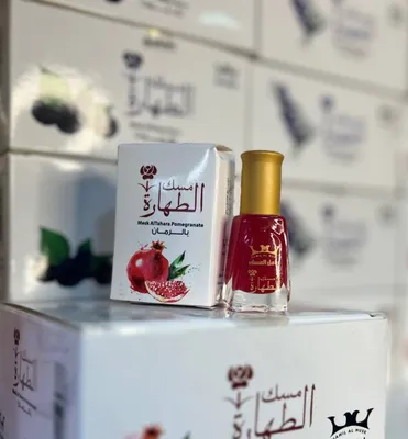 Musk Al Tahara 1