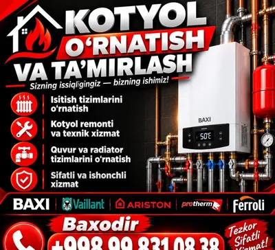 Двухконторний котлы, isitish qozonlari remont ustanovka 1