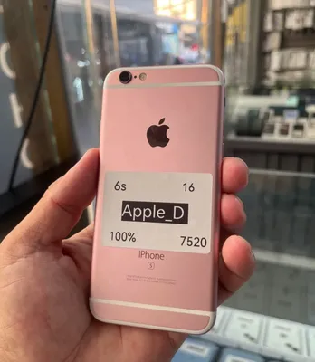 Iphone 1