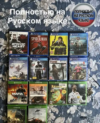 Playstation / Xbox / Nintendo o‘yinlari 1
