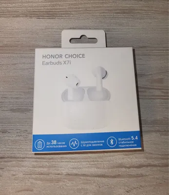 Наушники HONOR CHOISE Earbuds X7I, белые 1
