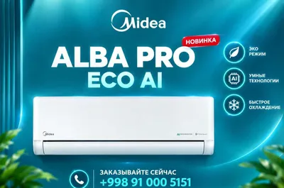MIDEA konditsioneri, ALBA Pro modeli — 12 000 BTU / Inverter / Mavjud 1