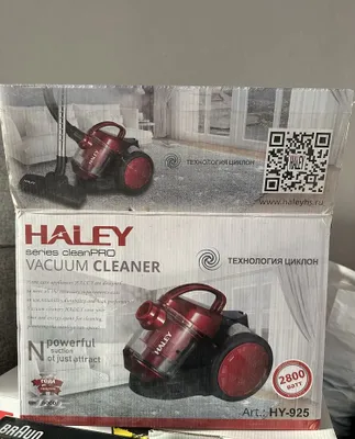 Пылесос Haley HY925 1