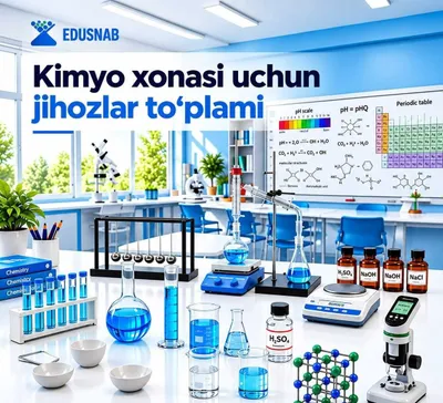 Kimyo fanidan amaliy tajriba to'plamlari — laboratoriya jihozlari 1