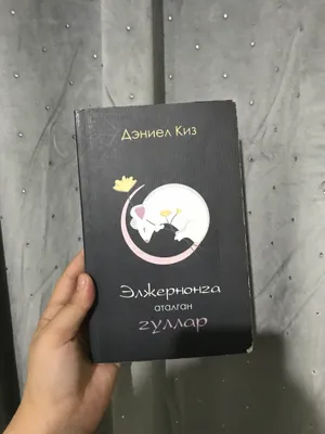 Книга 1
