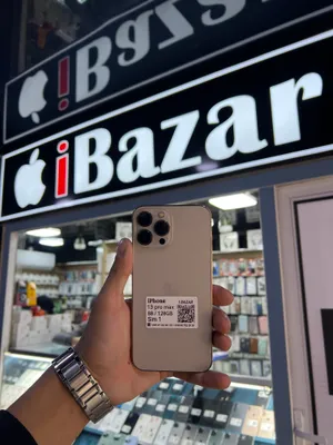 Iphone 13 Pro Max 88%/128GB
