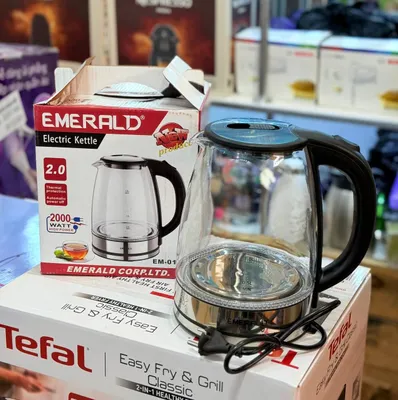 tefal emerald shishalik