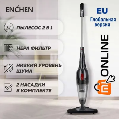 АКЦИЯ! Вертикальный ручной пылесос Xiaomi Mi Enchen V1 EU Deerma DX115 1