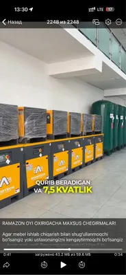 Vintavoy kompressor woodtech 7.5 kw
