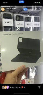 Xiaomi pad 7/ 7 Pro original klaviatura 1