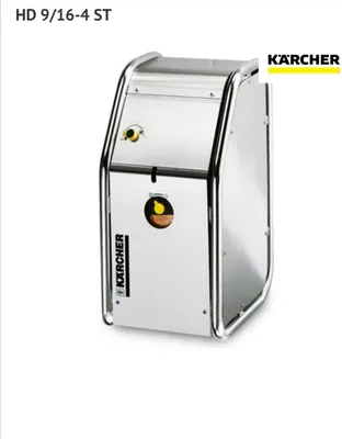 Karcher HD 9-16 st made in Germany 1