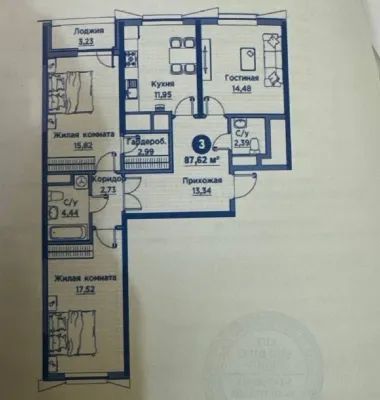 3 xonali kvartira, 87 m2, Mirzo Ulug'bek 1