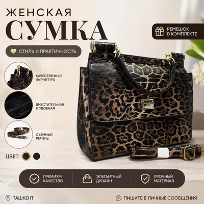 yangi ayollar sumkasi d&g