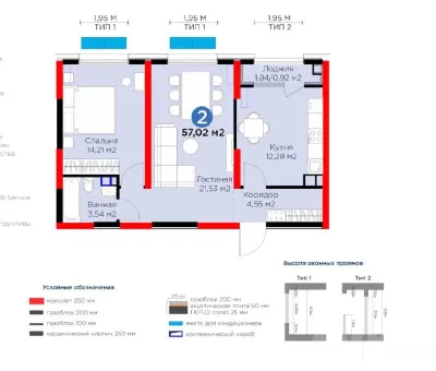 57 m² uy sotiladi, Mirzo Ulug‘bek tumani 1