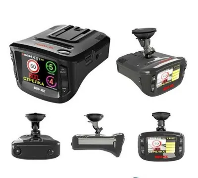 Antiradar Showme 1