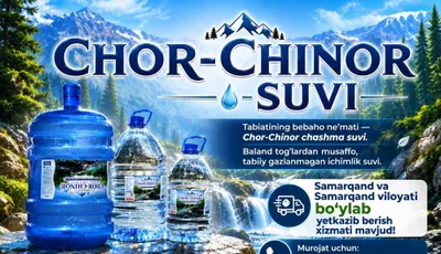 Доставка питьевой воды Chor-Chinor 19 л, Самарканд