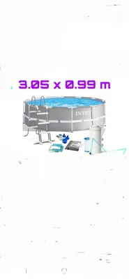 Официальный бассейн Intex