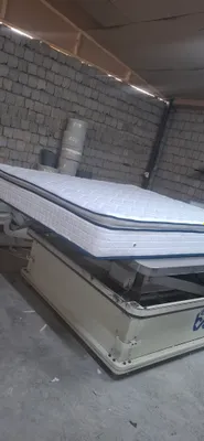 matras 1