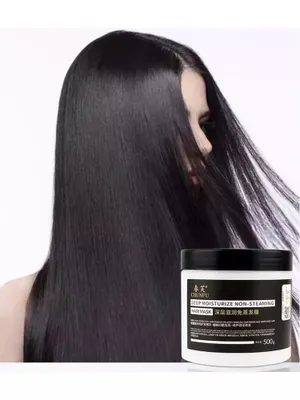 Keratin soch uchun maxsus 1