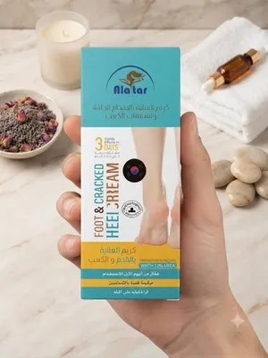 Alatar Foot & Cracked Heel Cream — крем для ухода за пятками