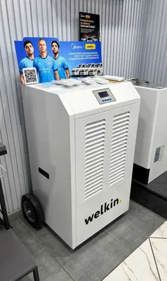 158 litrli Welkin havo quritgichi (CL-158H modeli) / Kafolat 1