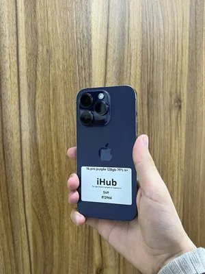 iPhone 14 Pro