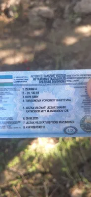 Зил 130 В1 тиягач сотилади 1