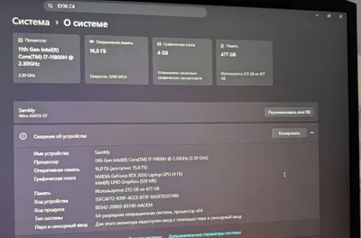 Acer nitro 5 (AN515-57) 1