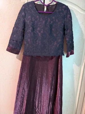 Koylak sotiladi 1