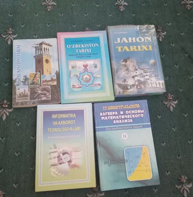 Книги разные в отличном состоянии / Продажа поштучно 1