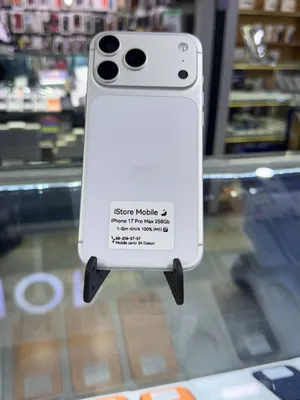 17 Pro Max 256Gb