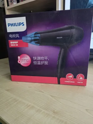 Philips fen HP8132 1