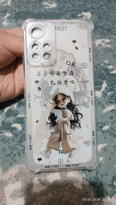 telefon uchun g'ilof