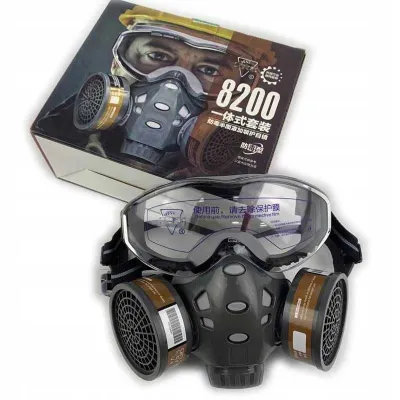 Professional respirator 8201 1